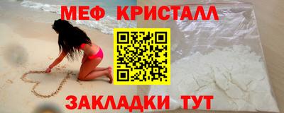 альфа пвп VHQ Кингисепп