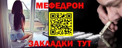 шишки Кимры