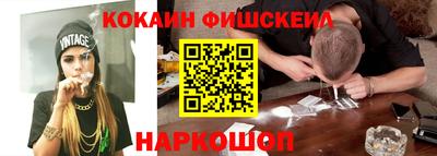 герыч Кинель