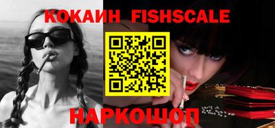 герыч Кинель