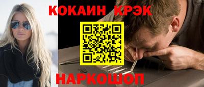 шишки Кимры
