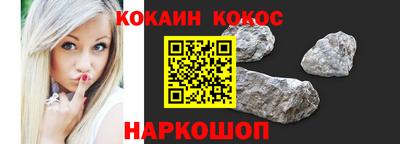 шишки Кимры