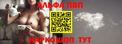 герыч Кинель