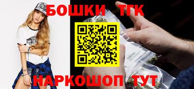 альфа пвп VHQ Кингисепп