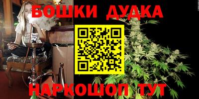 герыч Кинель