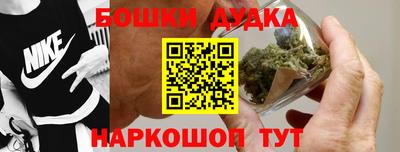 альфа пвп VHQ Кингисепп