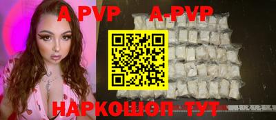 герыч Кинель