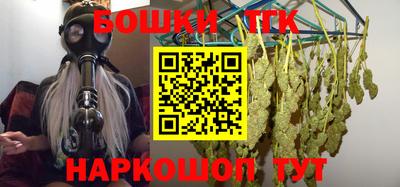 альфа пвп VHQ Кингисепп