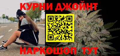 герыч Кинель