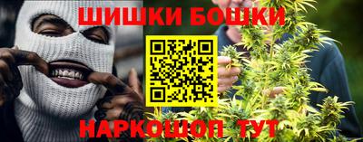 альфа пвп VHQ Кингисепп