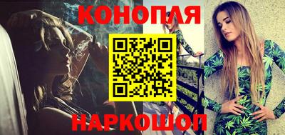 герыч Кинель