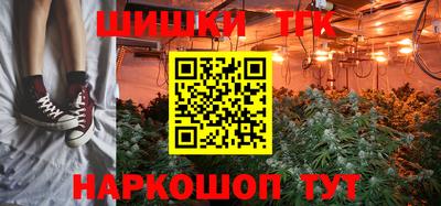 герыч Кинель