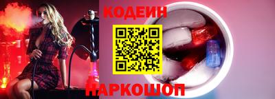 альфа пвп VHQ Кингисепп