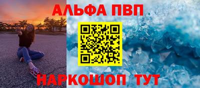 шишки Кимры