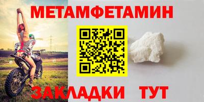 альфа пвп VHQ Кингисепп