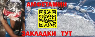 шишки Кимры