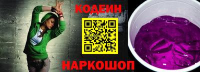 шишки Кимры