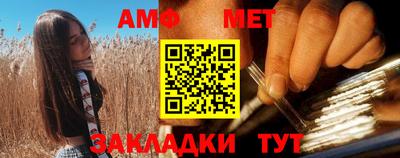 альфа пвп VHQ Кингисепп