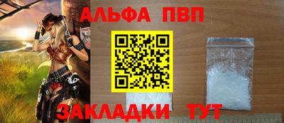 шишки Кимры