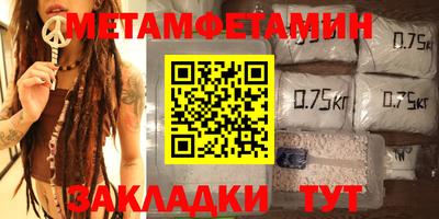 шишки Кимры