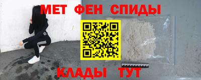 шишки Кимры
