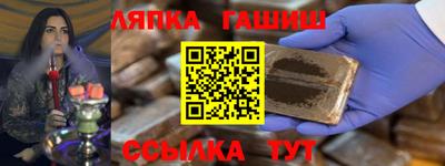 герыч Кинель