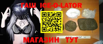 шишки Кимры