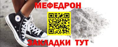 шишки Кимры