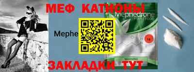 герыч Кинель