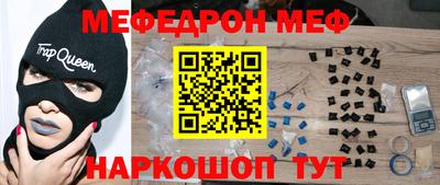 шишки Кимры