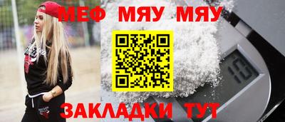 герыч Кинель